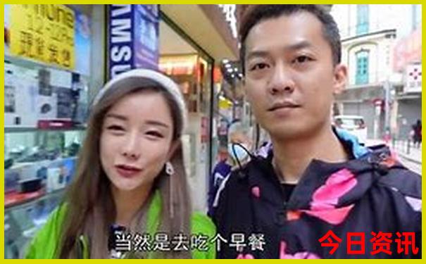 新澳门最新开奖结果开奖记录