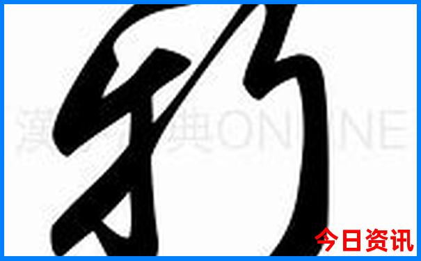 千元女表排行榜前十名